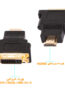 HDMI to DVI adapter